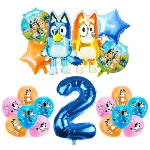 Ballon Anniversaire Bluey 2 Ans